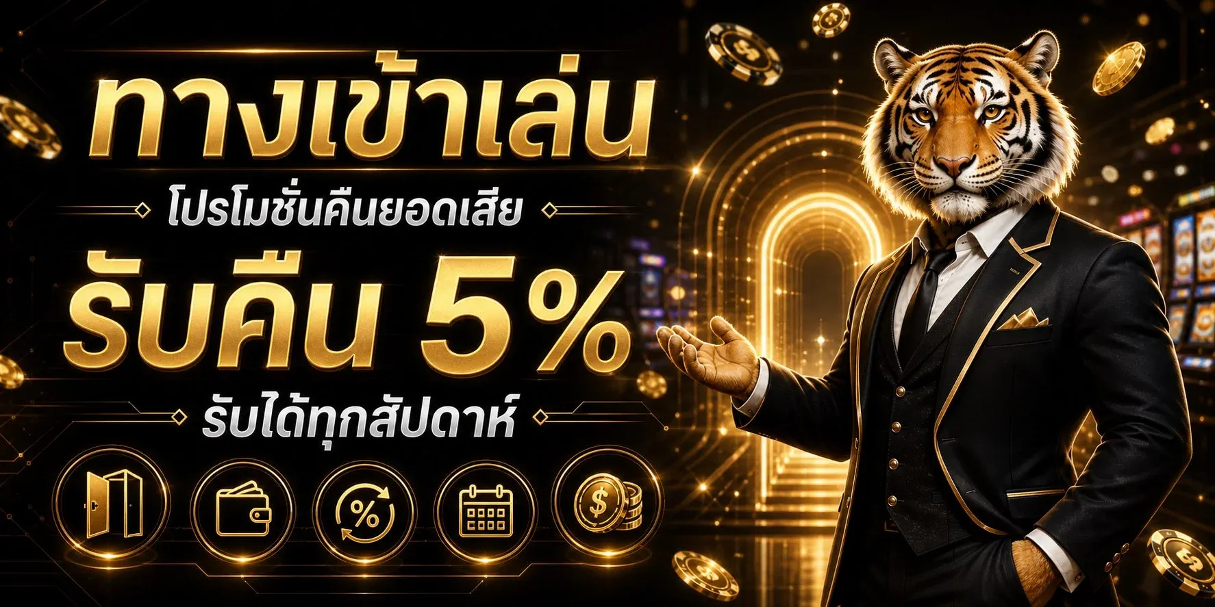 VP99PLUS สล็อตออนไลน์เว็บตรง รวมค่ายดัง